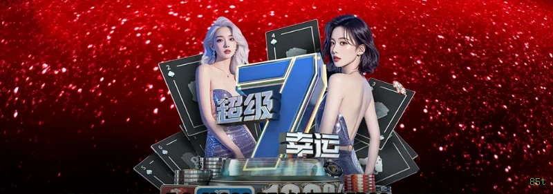 Bet Login 85t